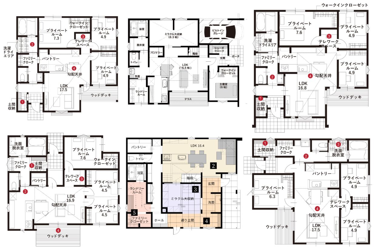 エースホームの平屋間取り図プラン例 3LDK 4LDK