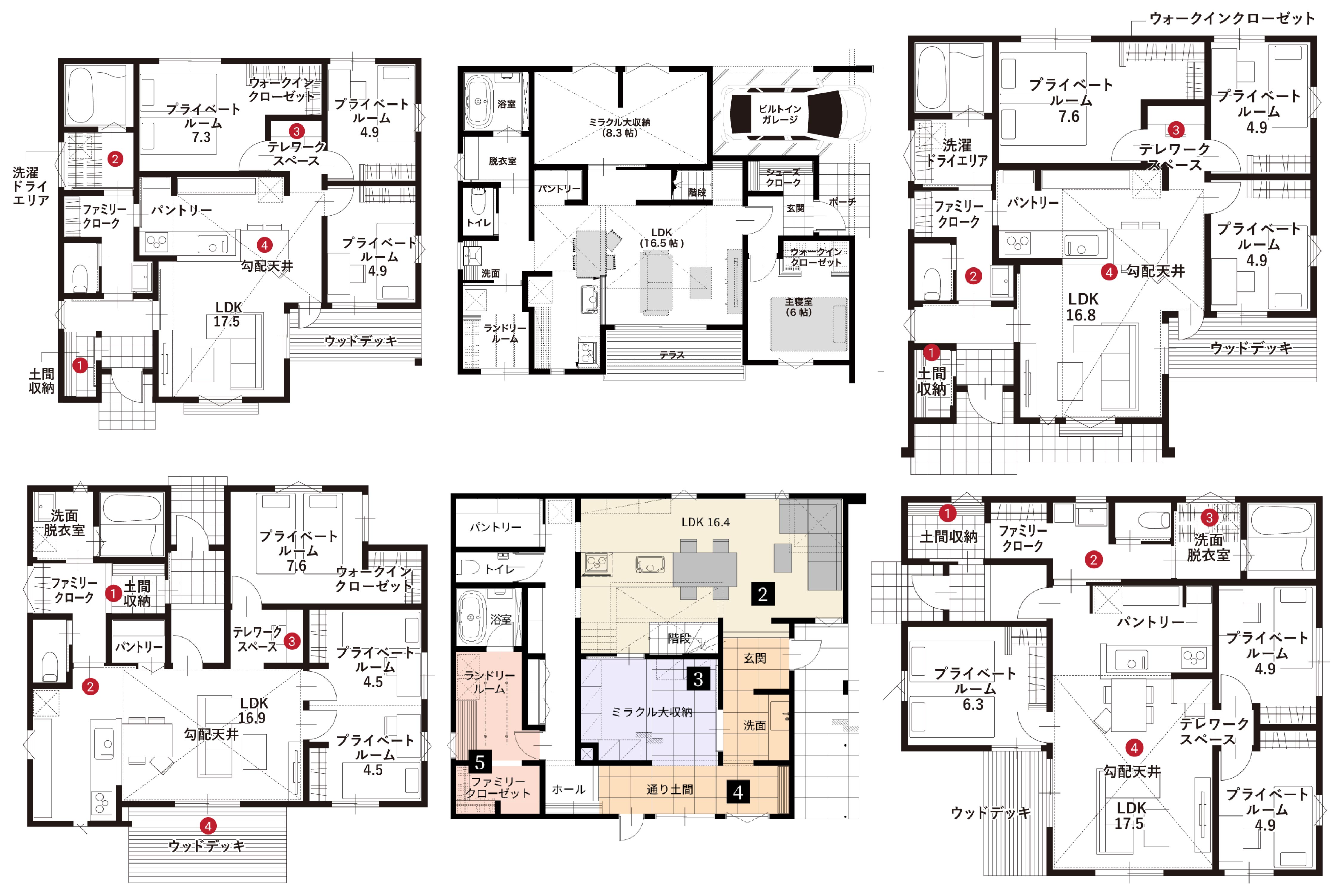 間取り図イメージ