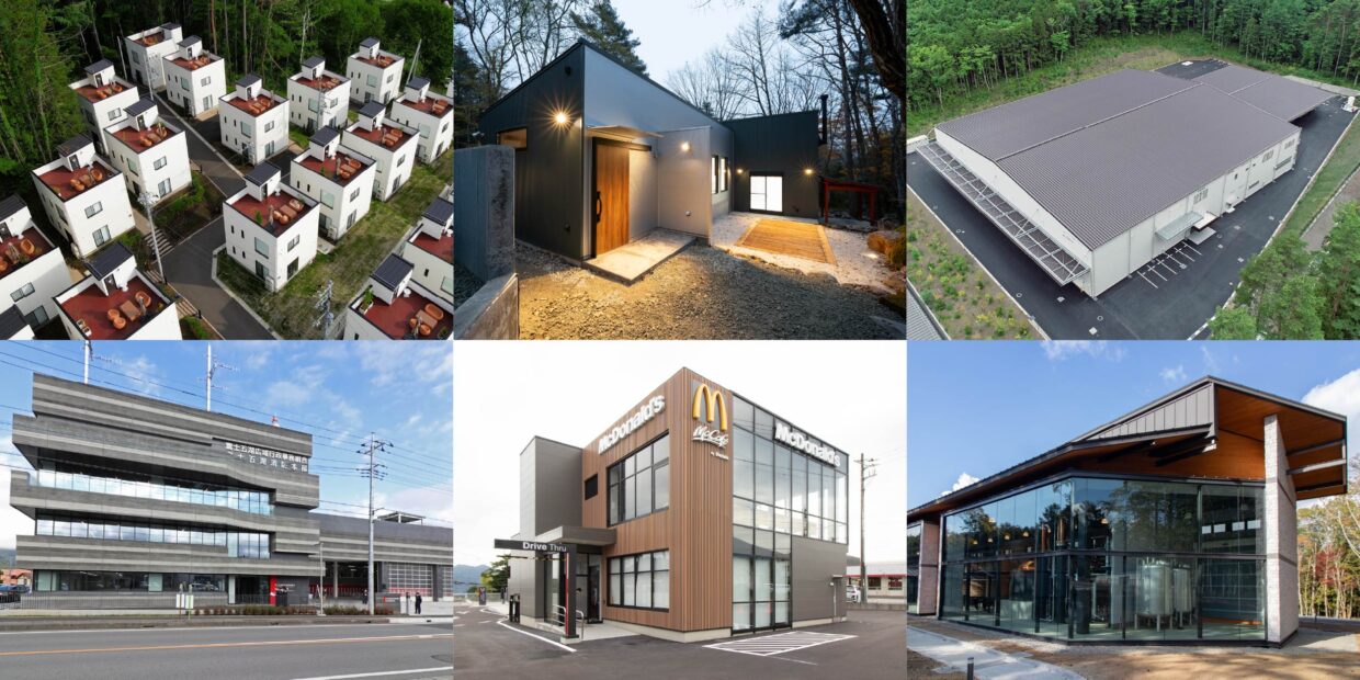 芙蓉建設の強み・信頼と実績